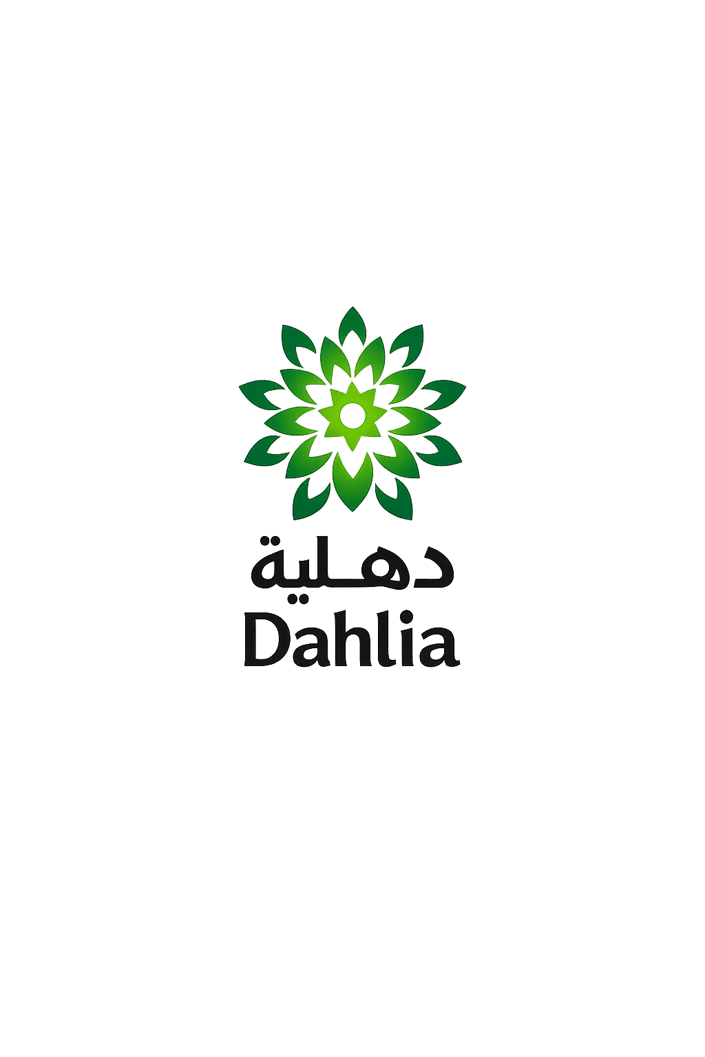 Dahlia Logo